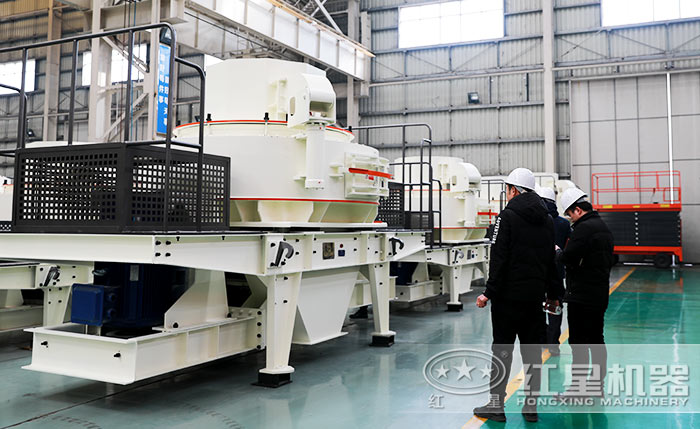 實地考察設(shè)備 實地考察設(shè)備