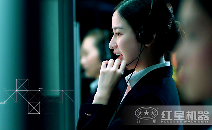 紅星機(jī)器隨時為您服務(wù)解答 紅星機(jī)器隨時為您服務(wù)解答