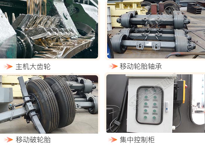 紅星移動制砂設(shè)備部分部件高清大圖 紅星移動制砂設(shè)備部分部件高清大圖