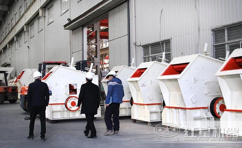 用戶來(lái)廠考察破碎機(jī) 用戶來(lái)廠考察破碎機(jī)