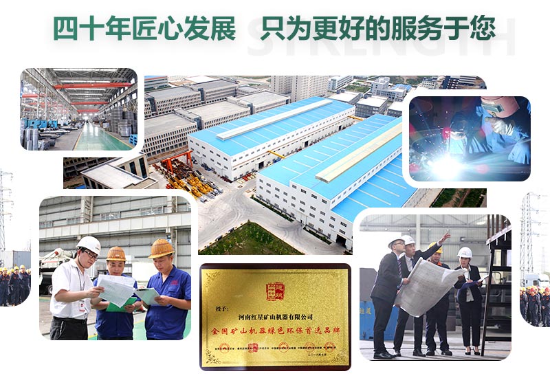 咨詢即享優(yōu)惠，歡迎您來(lái)廠參觀考察