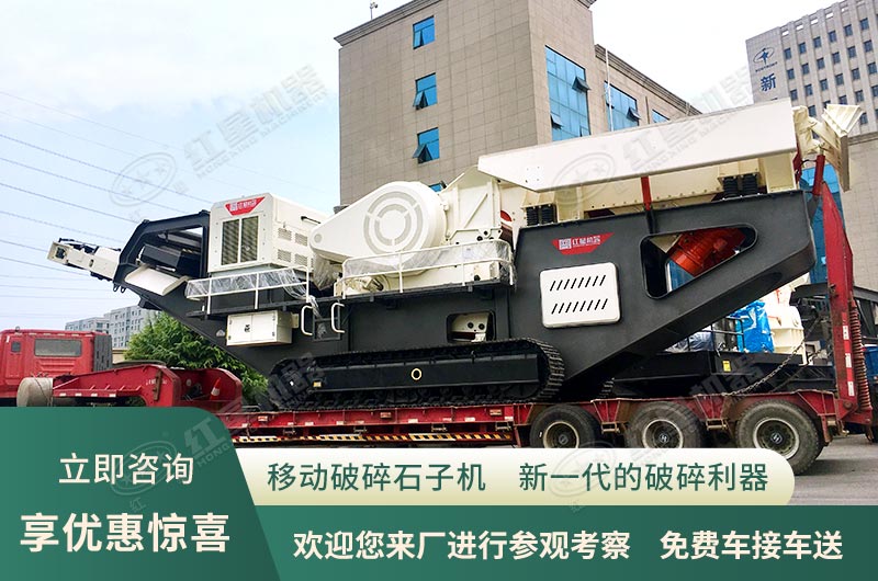 咨詢即享優(yōu)惠，歡迎您來(lái)廠參觀考察