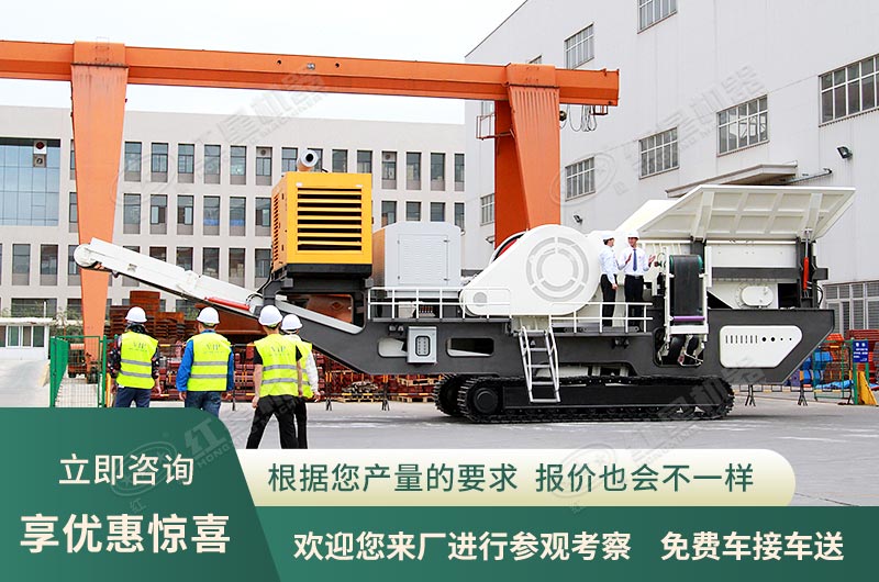 工廠直銷，歡迎您來廠參觀咨詢