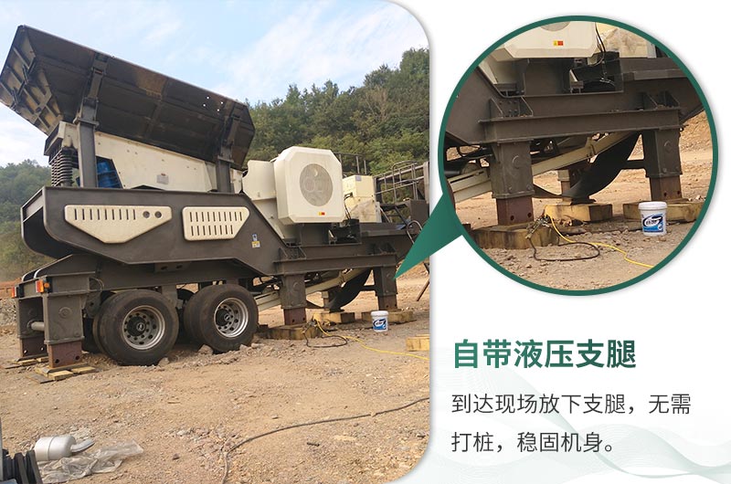 輕松轉(zhuǎn)場、無懼任何復雜環(huán)境