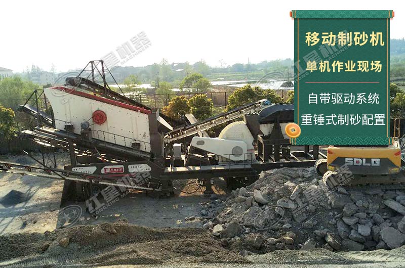 輪胎式作業(yè)現(xiàn)場(chǎng) 輪胎式作業(yè)現(xiàn)場(chǎng)