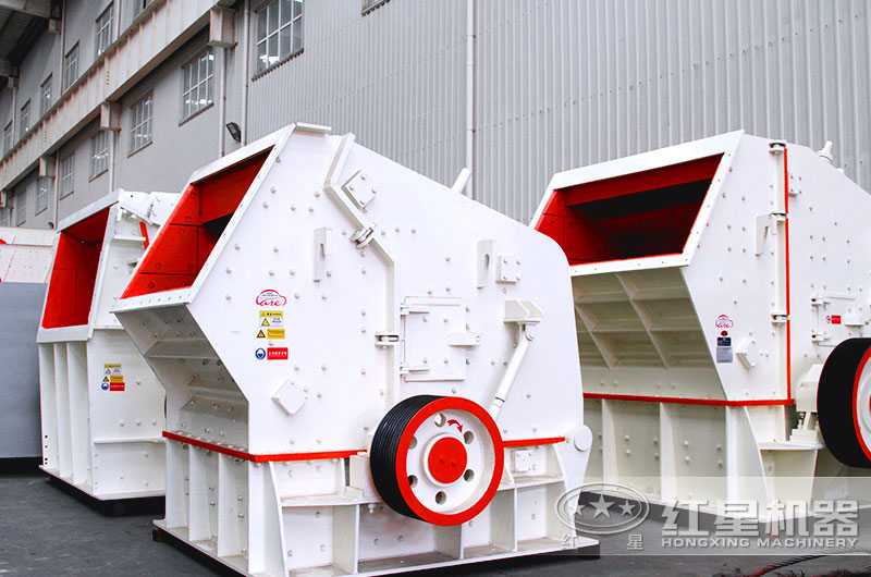反擊破碎設(shè)備實物圖 反擊破碎設(shè)備實物圖