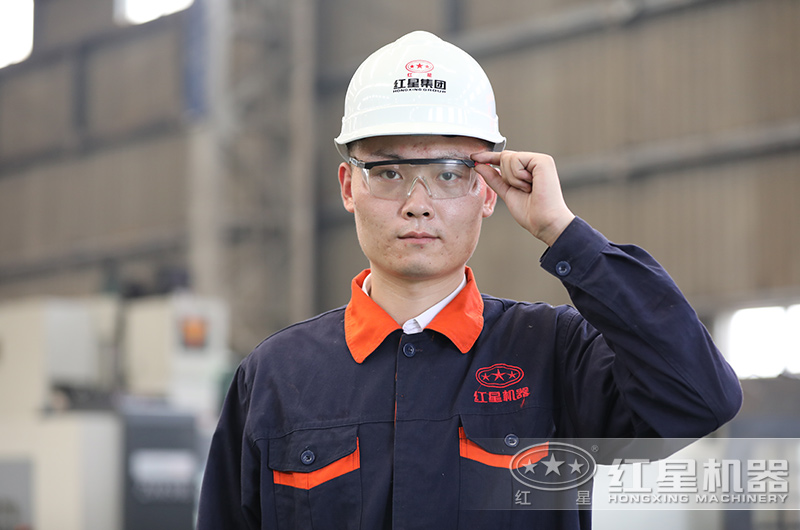 對每一道工序都認(rèn)真負(fù)責(zé)，質(zhì)量化發(fā)展是紅星一直以來的使命