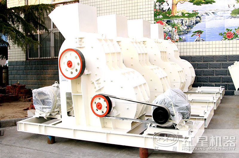 紅星雙級(jí)粉碎機(jī)廠家生產(chǎn)的設(shè)備實(shí)拍 紅星雙級(jí)粉碎機(jī)廠家生產(chǎn)的設(shè)備實(shí)拍