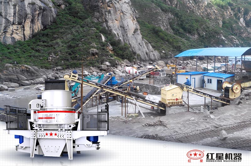 紅星鵝卵石成套制砂機現(xiàn)場 紅星鵝卵石成套制砂機現(xiàn)場