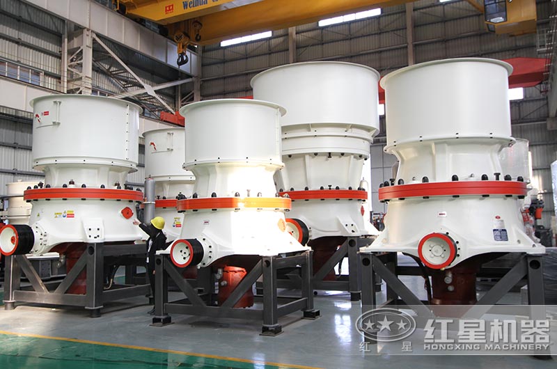 單缸圓錐破碎機這么火，有哪些生產(chǎn)特點？多少錢一臺