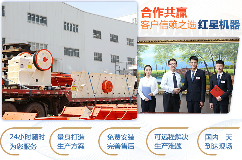 顎式破碎機750×250多少錢一臺？產(chǎn)量是多少？