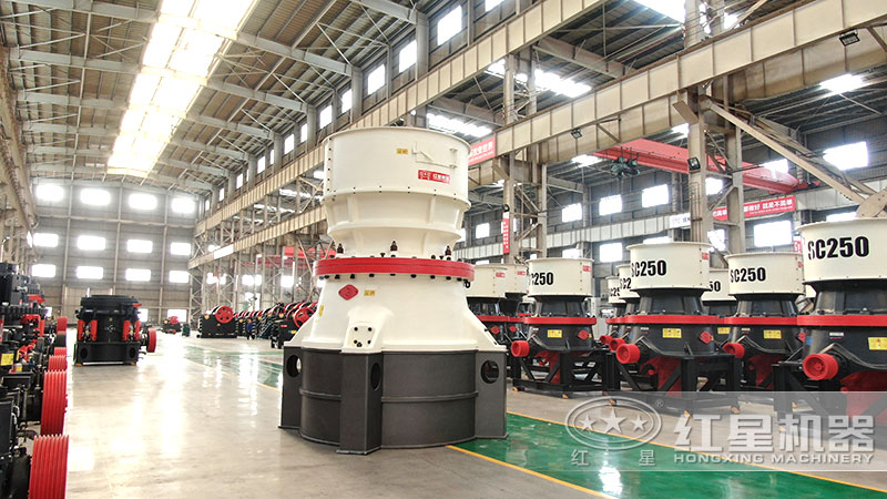 單缸圓錐破碎機，單獨一個運行缸作業(yè)