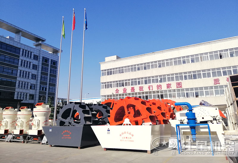 紅星機(jī)器環(huán)保型輪斗洗沙機(jī)展示 紅星機(jī)器環(huán)保型輪斗洗沙機(jī)展示