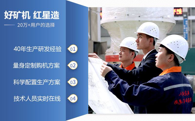 選紅星機器1518鄂破價格好，品質(zhì)有保障