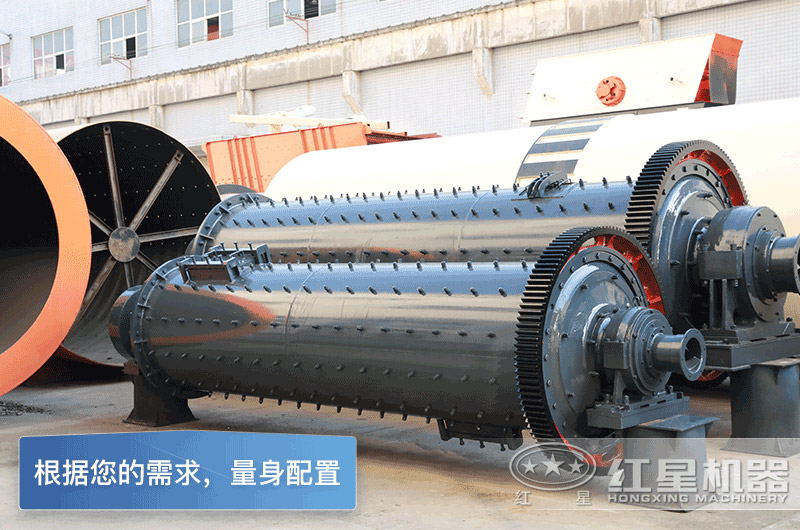 干式棒磨機(jī)制沙多少錢(qián)一臺(tái)，型號(hào)與參數(shù)