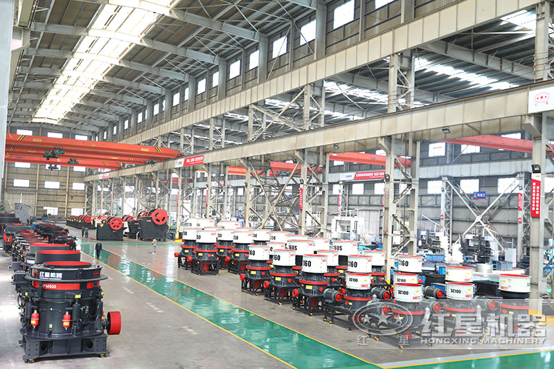 液壓圓錐破碎機類型豐富，車間全部現(xiàn)貨