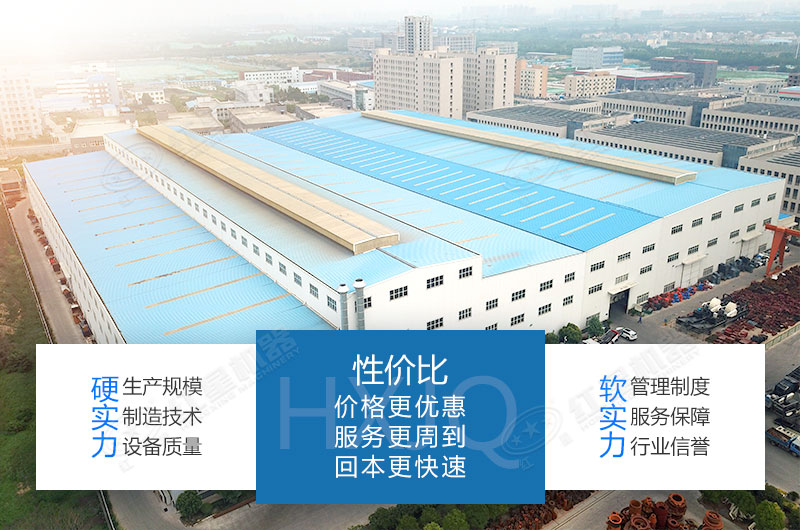 小型鵝卵石破碎機廠家-紅星機器，價格便宜