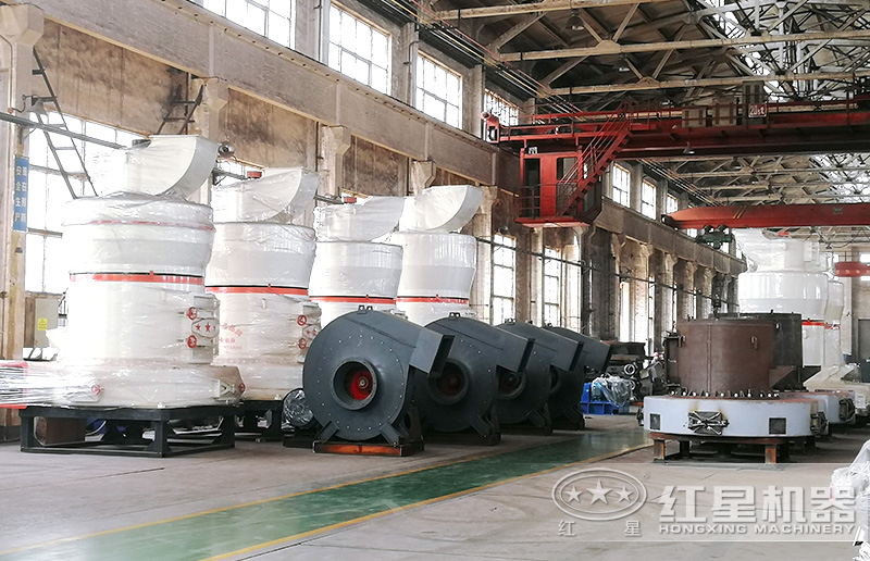 紅星機(jī)器磨粉機(jī)車間實(shí)拍，全部是自主生產(chǎn)