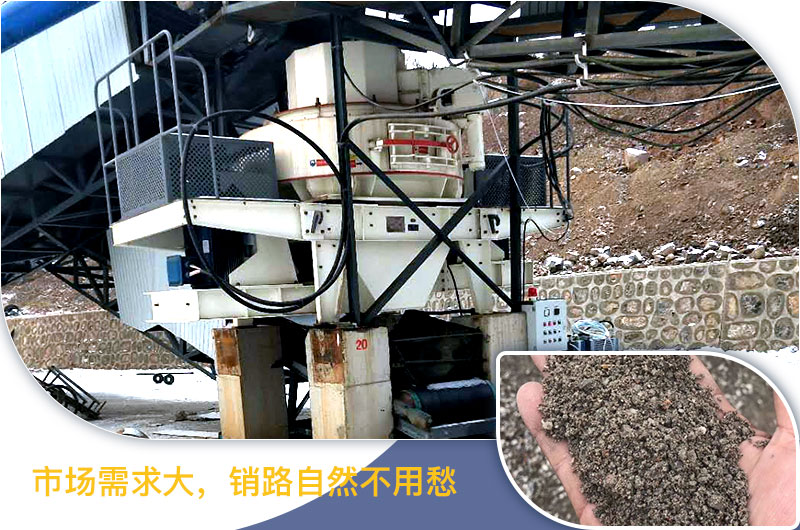 請問，青石能制沙子嗎，制砂設備有哪些？一方青石出多少砂