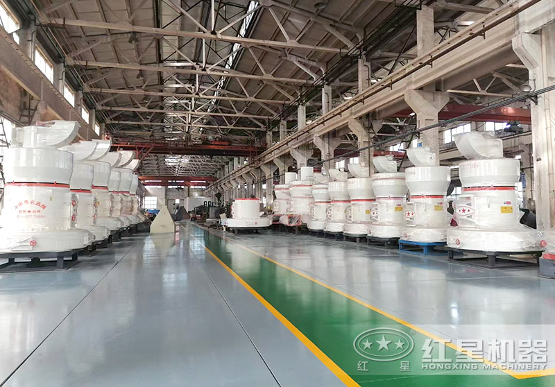 紅星機(jī)器磨粉設(shè)備廠家車(chē)間 紅星機(jī)器磨粉設(shè)備廠家車(chē)間