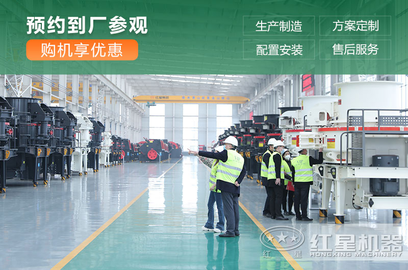 沖擊式制砂機有幾種型號？價格是多少？