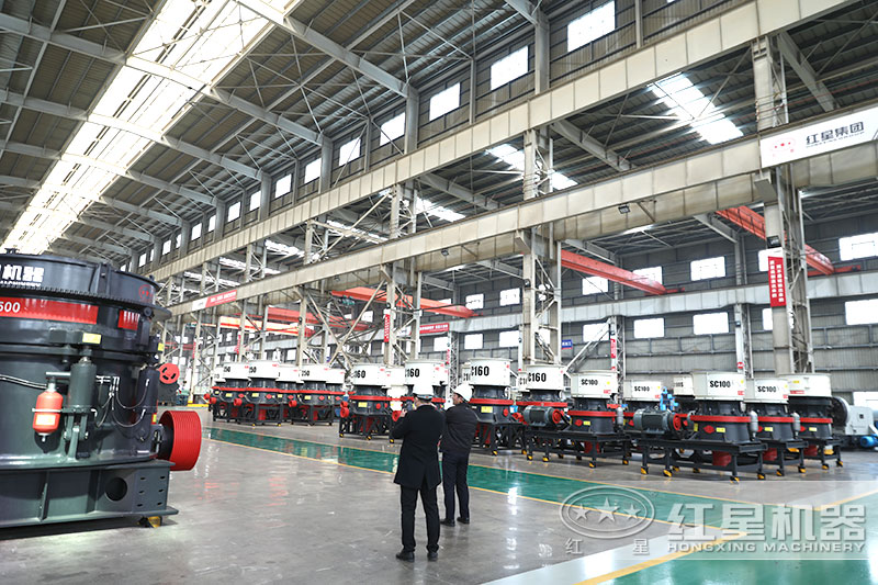 紅星機器液壓圓錐破碎機廠家，客戶車間參觀