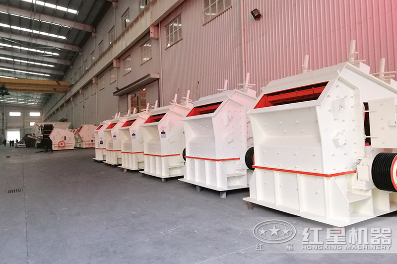 紅星機(jī)器1315破碎機(jī)技術(shù)成熟，可定制