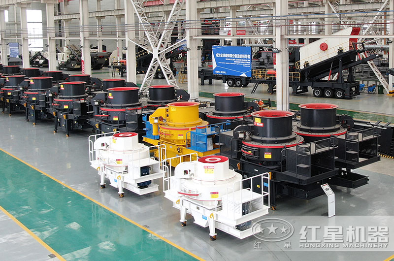 沖擊式制砂機有幾種型號？價格是多少？